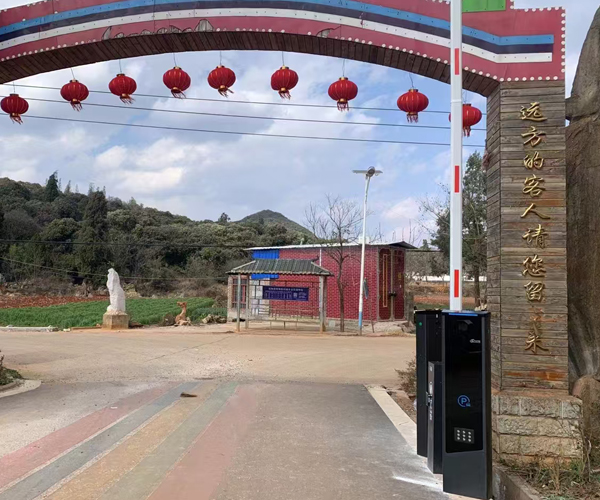 石林阿作底景區(qū)